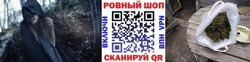 Альфа ПВП Семёнов