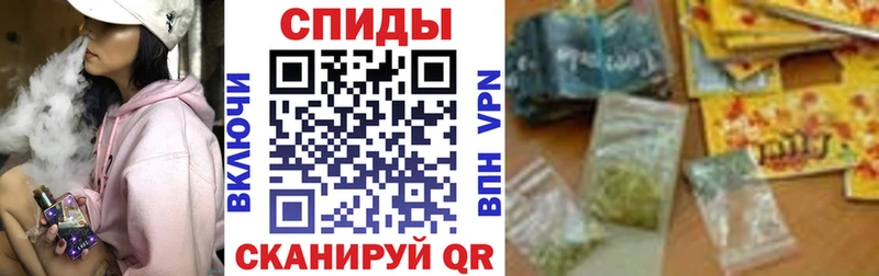 БУТИРАТ бутик  Купить закладки  Семёнов 