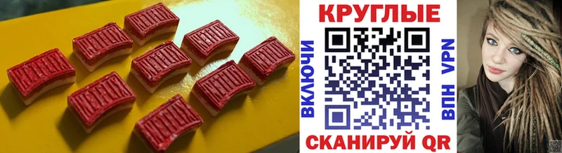 Купить где  Семёнов  Экстази 99% 