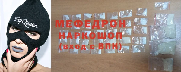 2c-b Верхнеуральск
