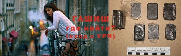 2c-b Верхнеуральск