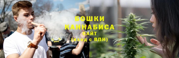 MDMA Premium VHQ Верея