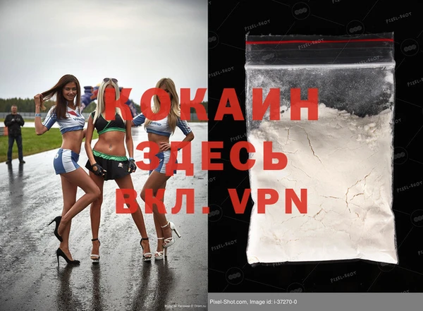 2c-b Верхнеуральск
