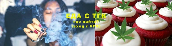 2c-b Верхнеуральск