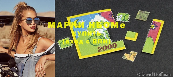 MDMA Premium VHQ Верея