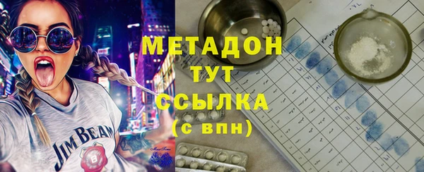 2c-b Верхнеуральск