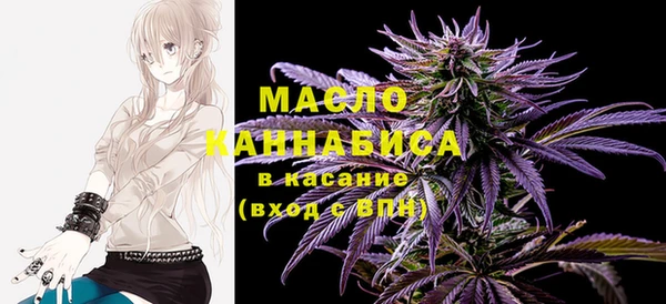MDMA Premium VHQ Верея