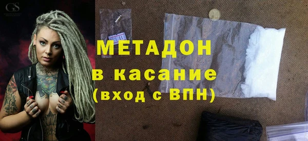 2c-b Верхнеуральск