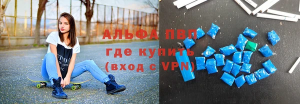 MDMA Premium VHQ Верея