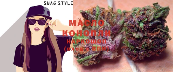 MDMA Premium VHQ Верея