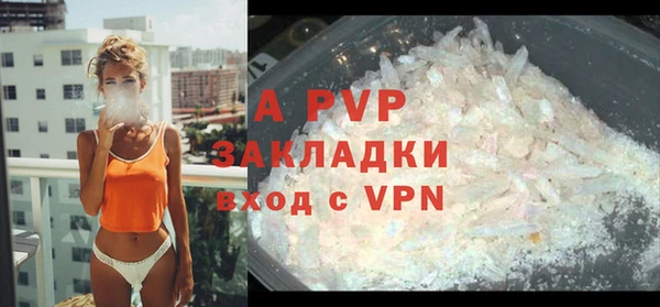 MDMA Premium VHQ Верея