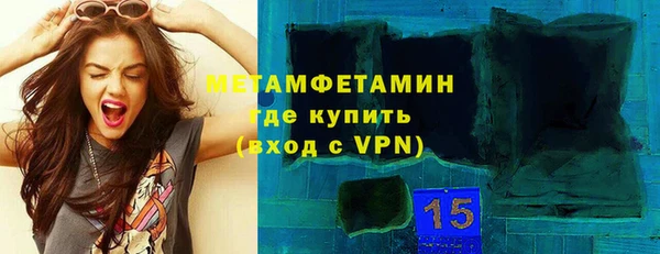MDMA Premium VHQ Верея