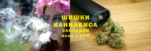 MDMA Premium VHQ Верея