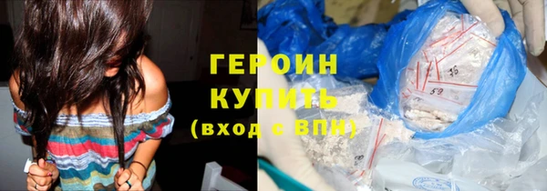 MDMA Premium VHQ Верея