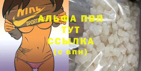 MDMA Premium VHQ Верея
